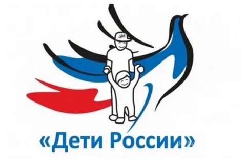 Оперативно-профилактическая операция «Дети России — 2022».