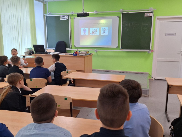 Пожарная безопасность.