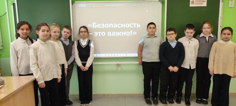 Правила безопасного поведения в окружающем мире.