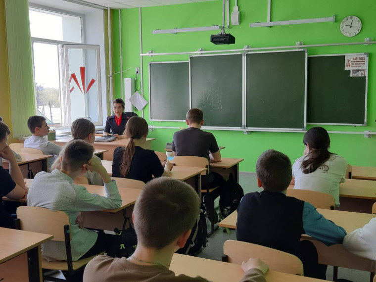 Что такое буллинг?.